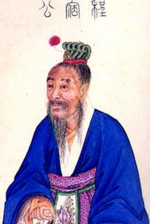 程咬金軼事