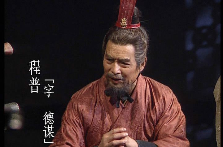 三國名將程普后裔在瑞昌