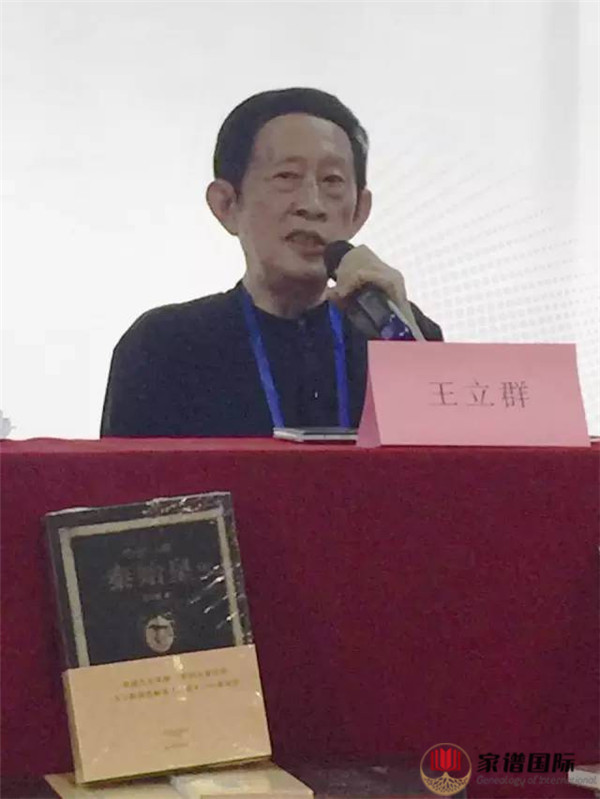 《千古一帝秦始皇》