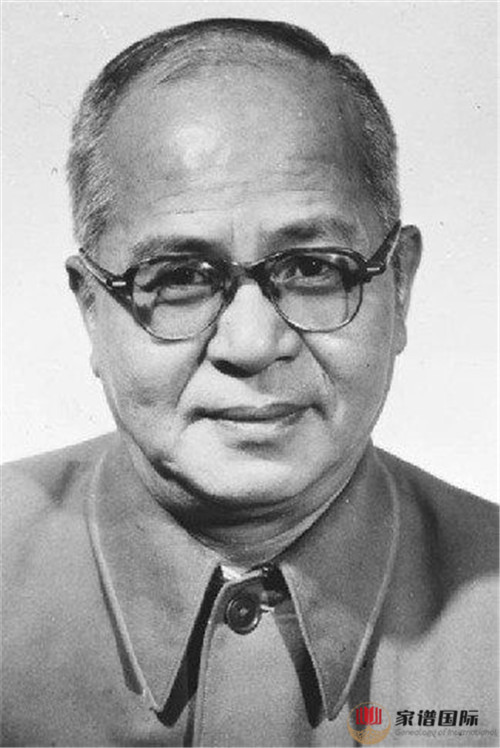 吳氏吳晗
