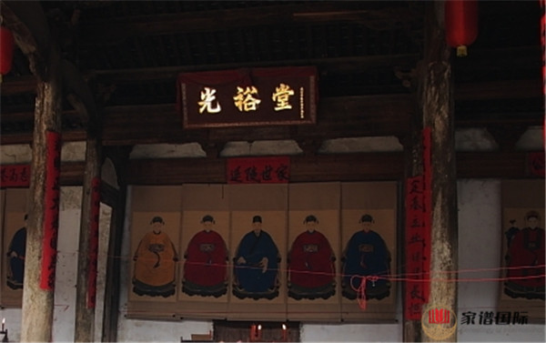 云溪車塘村吳氏宗祠