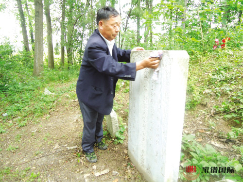 只為秉承祖訓(xùn) 懷寧李氏家族28代為明代將軍守墓600年