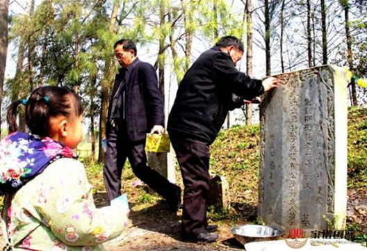 只為秉承祖訓(xùn) 懷寧李氏家族28代為明代將軍守墓600年