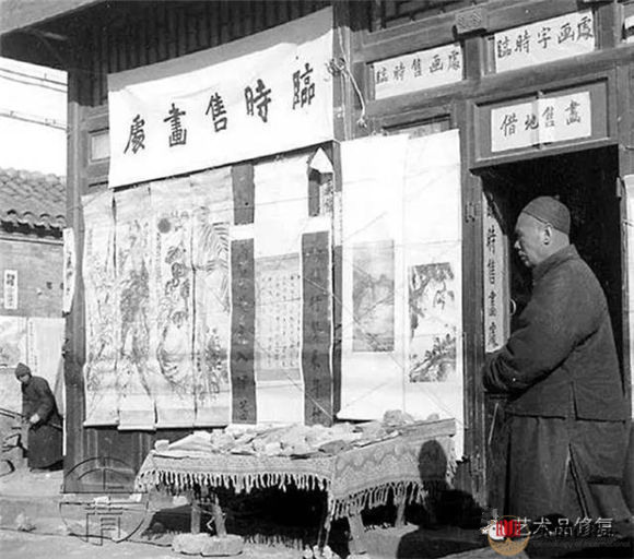 老照片|看百年前的人們?cè)趺催^(guò)年