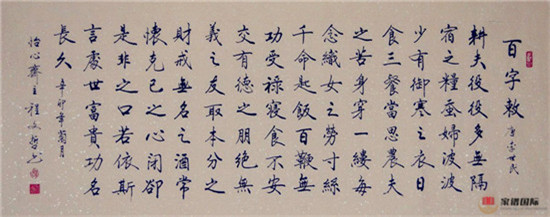 李世民