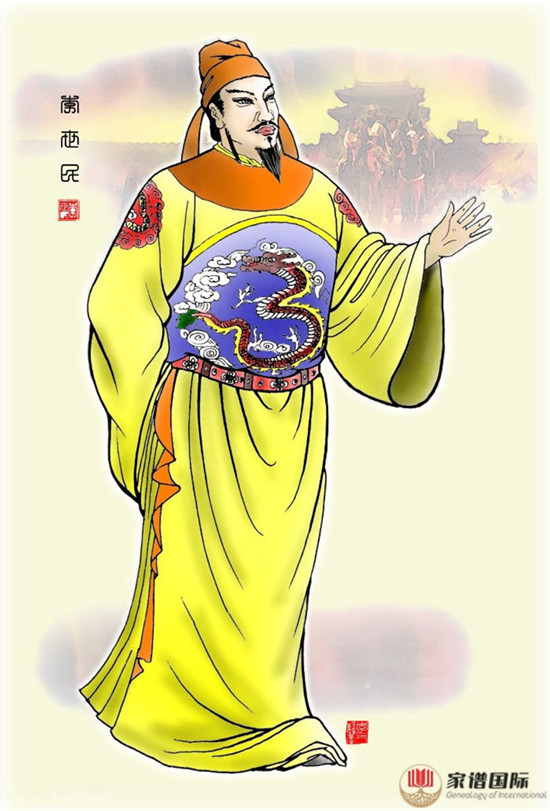 李世民