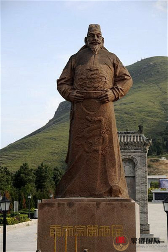 李世民