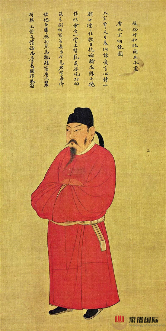 李世民