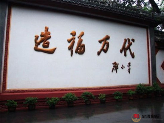 李氏李冰