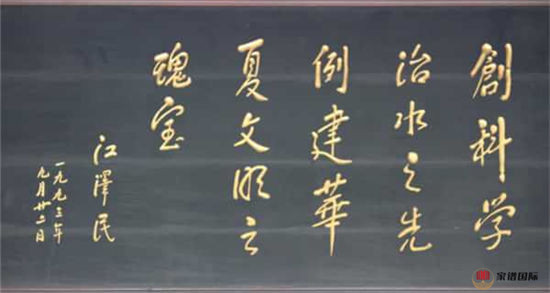 李氏李冰