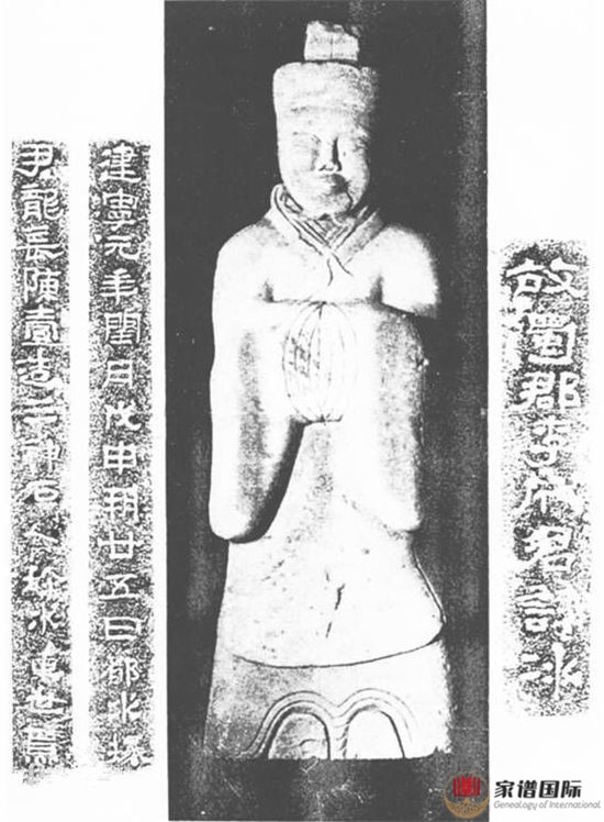 李氏李冰