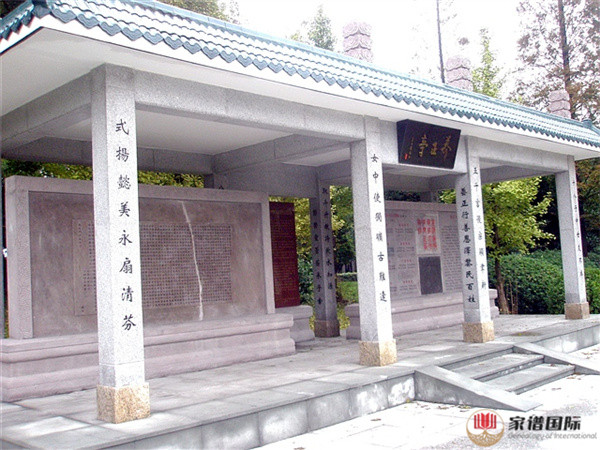 小港李氏家族百年繁華錄之李也亭
