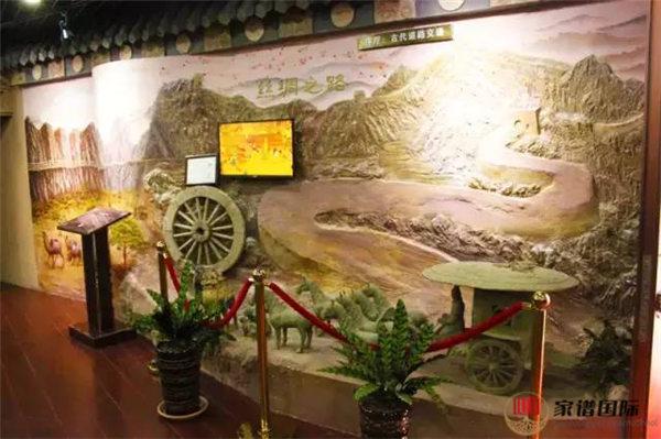 李氏李斯