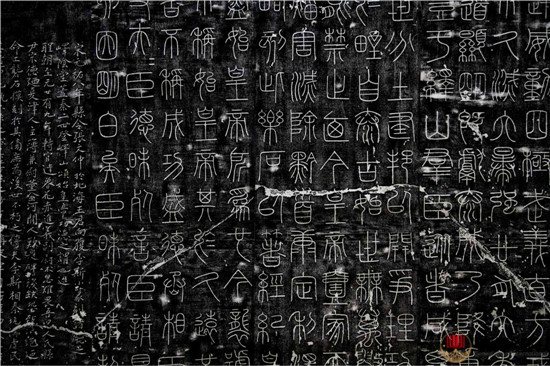 李氏李斯