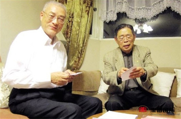 李瑞河：世界李氏宗親總會永久名譽(yù)會長