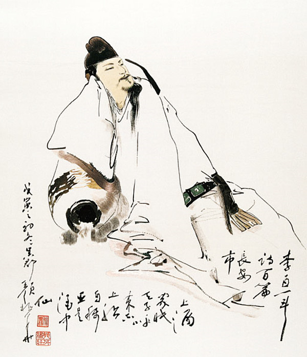李白