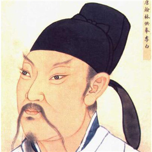 李氏名人