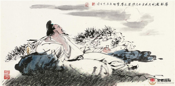 李白