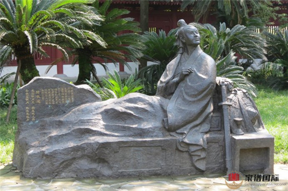 李白