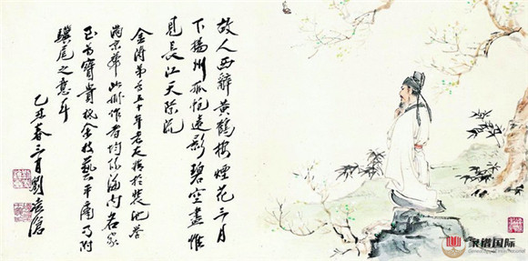李白