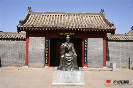 李氏得姓始祖——皋陶