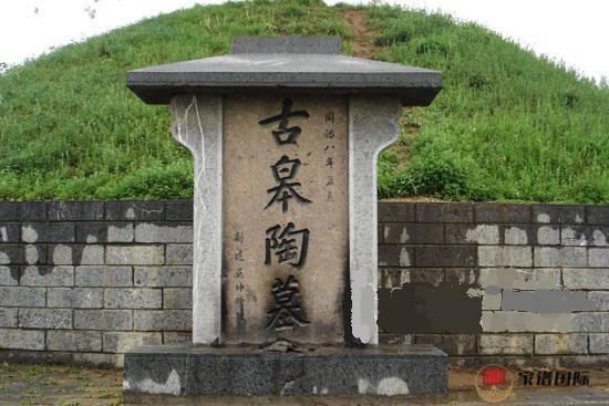 李氏得姓始祖——皋陶